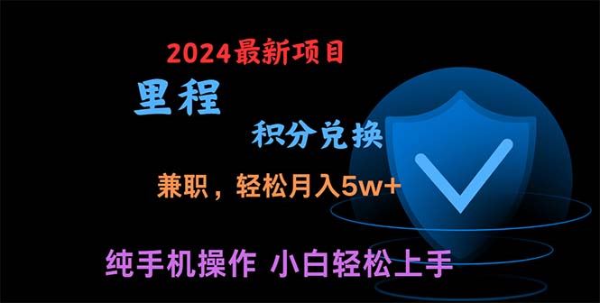 （10942期）暑假最暴利的项目，暑假来临，利润飙升，正是项目利润爆发时期。市场很…-云创智库