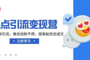 （14509期）两张截图0.7元，十几秒一单，不限单量，随时可做，一天600+-云创智库