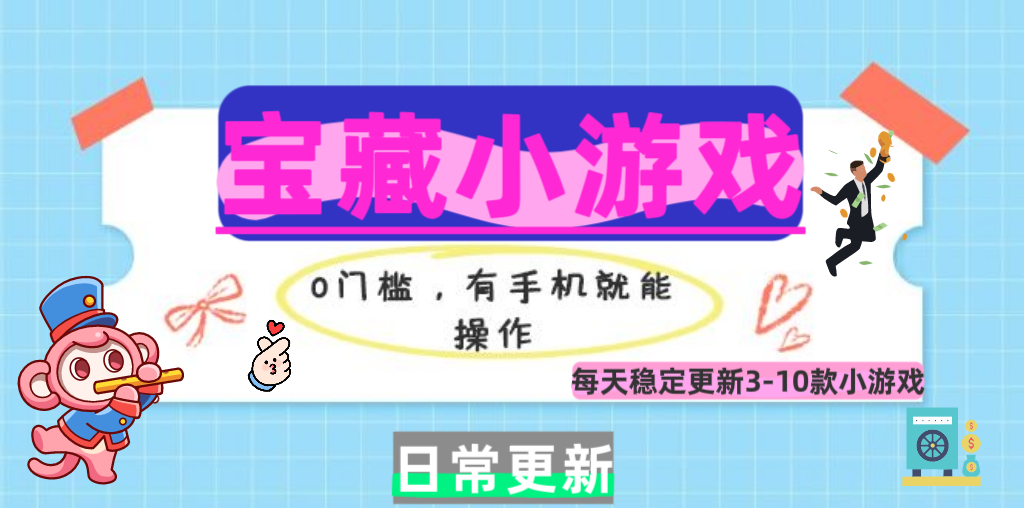 鲶鱼问答(灵动)-云创智库