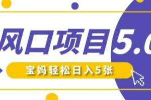 一个月十几W点赞妖怪变身视频，十分钟教会你(超详细制作流程) 分段-云创智库