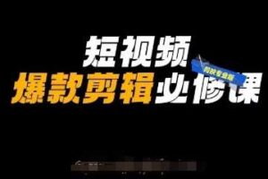 deepseek+飞书三分钟百条公众号爆文，批量起号，轻松进入流量池，稳定月入1W+-云创智库