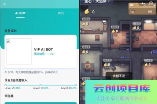 ai智能游戏绘画 智能AI机器人绘画游戏大逃杀Java+Vue源码 ai绘画游戏人物 格斗机器人ai绘画-云创智库
