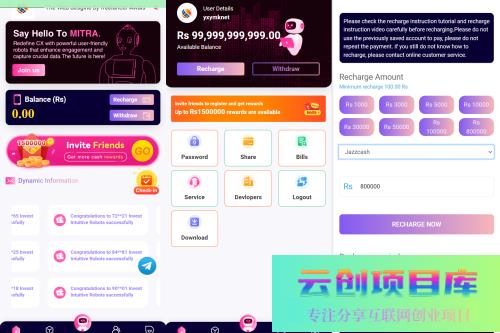 新版英文挖矿源码 海外区块链挖矿机器人源码 挖k系统源码 矿机挖币app-云创智库