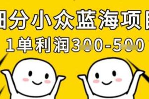 AI数字人口播，单个作品点赞10万+，操作方法十分简单-云创智库