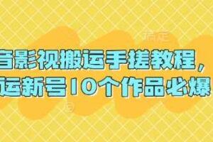 两张截图，一分钟三单，接单无上限，一部手机就能做，一天5张【揭秘】-云创智库
