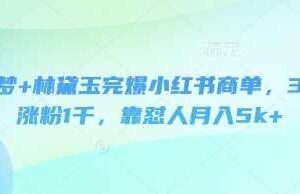 抖音视频代发一天3张+，不看播放量，无粉丝要求【揭秘】-云创智库