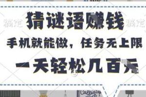 出海搞钱！利用deepseek撰写爆文，在海外自媒体平台Vocal Media写文章挣美金，一篇文章60刀-云创智库