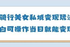 审核视频，10秒一单，不限时间，不限单量，新人小白一天4张+【揭秘】-云创智库