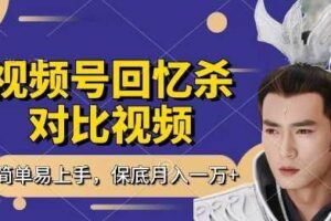 抖音绝密引流术，一天轻松引流100+创业粉，当天操作当天见效果-云创智库