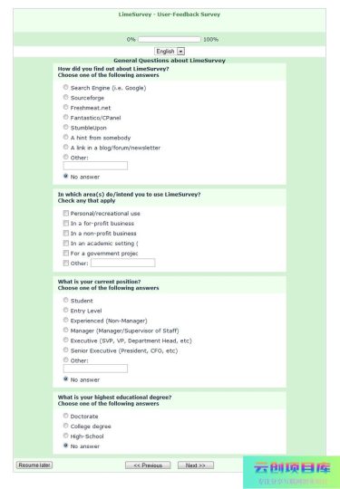 [PHP]LimeSurvey(开源问卷调查) v5.4.1 正式版-云创智库