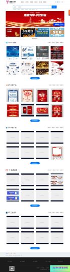 [PHP]发货100付费下载系统(含APP小程序) v1.1-云创智库