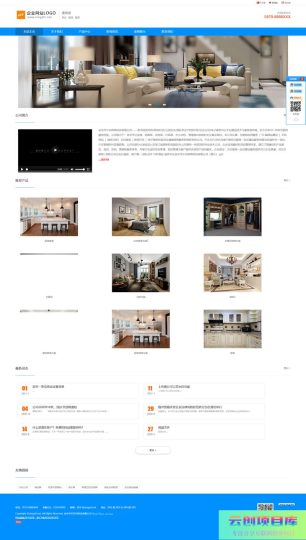 [ASP]外贸中英繁三语企业网站管理系统 v2022.9.25-云创智库