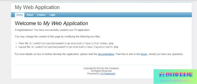 [PHP]Yii Framework web应用程序开发框架 v2.0.46-云创智库