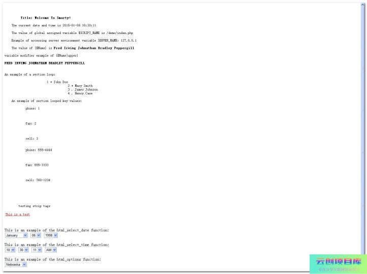 [PHP]Smarty模板引擎 v4.2.1-云创智库
