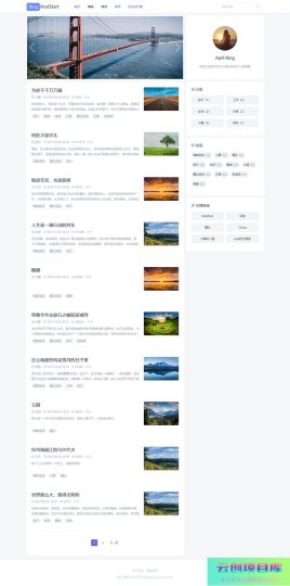 [PHP]ModStartBlog现代化个人博客系统 v5.9.0-云创智库