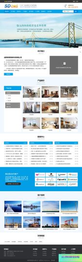 [PHP]SDCMS蓝色通用宽屏企业网站 v2.6-云创智库