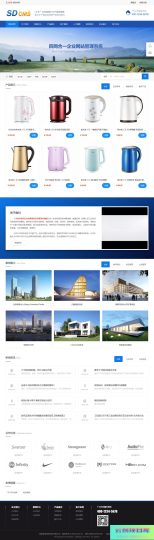 [PHP]SDCMS四网合一企业网站管理系统 v2.6.1-云创智库