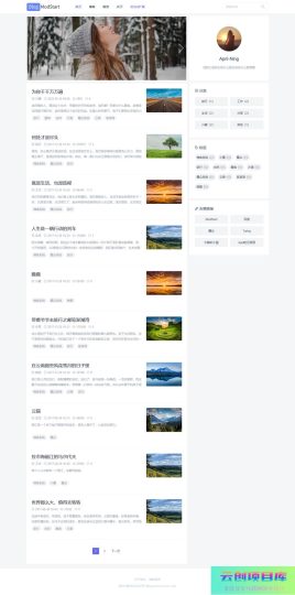 [PHP]ModStartBlog现代化个人博客系统宝塔一键安装包  v6.0.0-云创智库