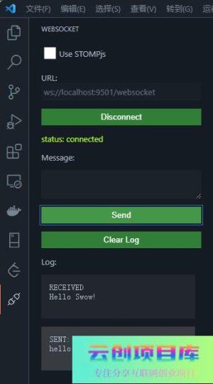 [PHP]MixPHP开发框架 v3.0.27-云创智库