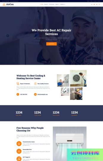 [PHP]DM建站系统家电设备维修服务机构网站模板 v1.22-云创智库