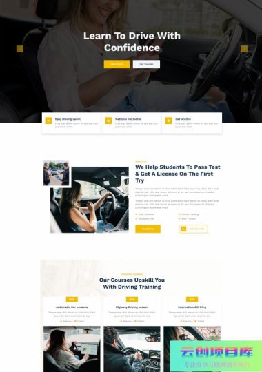 [PHP]DM建站系统驾校培训机构HTML5网站模板 v1.6-云创智库