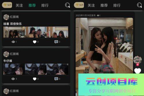 独立开发的轻量级简洁开源论坛BBS PHP源码 – 2023新版发布-云创智库