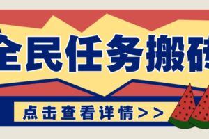 自然流新规破圈攻略【4月6更新】：成为懂流量主播，快速起号有方法-云创智库