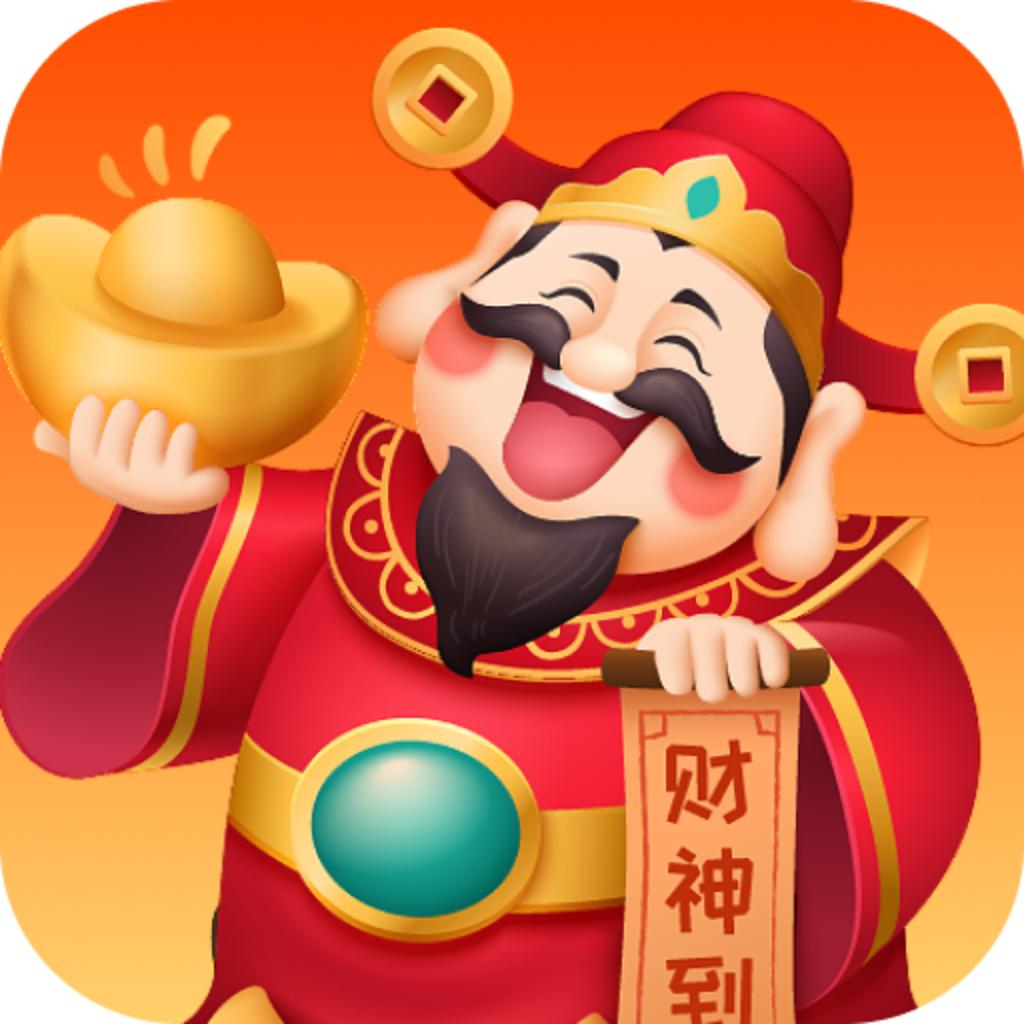 55鸿运答题（乐飞）-云创智库