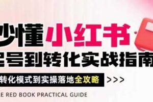 简单截图上传就有收益，一部手机在家做，不限接单量，正规平台无套路，一天5张+【揭秘】-云创智库