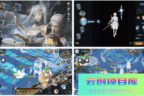 3D暗黑武侠页游【横扫天下OL】最新整理单机一键即玩镜像端+Linux手工服务端+GM工具+详细搭建教程+视频教程-云创智库