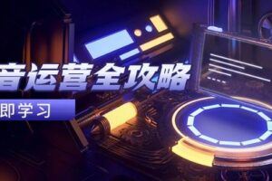 （14742期）视频号热门视频十秒生成，分成睡后收益日入2000+，手机即可操作-云创智库