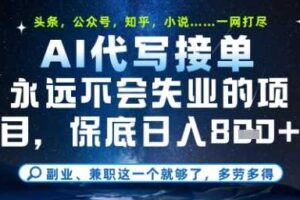 AI生成怀旧视频真的很适合新手？详细讲解！-云创智库