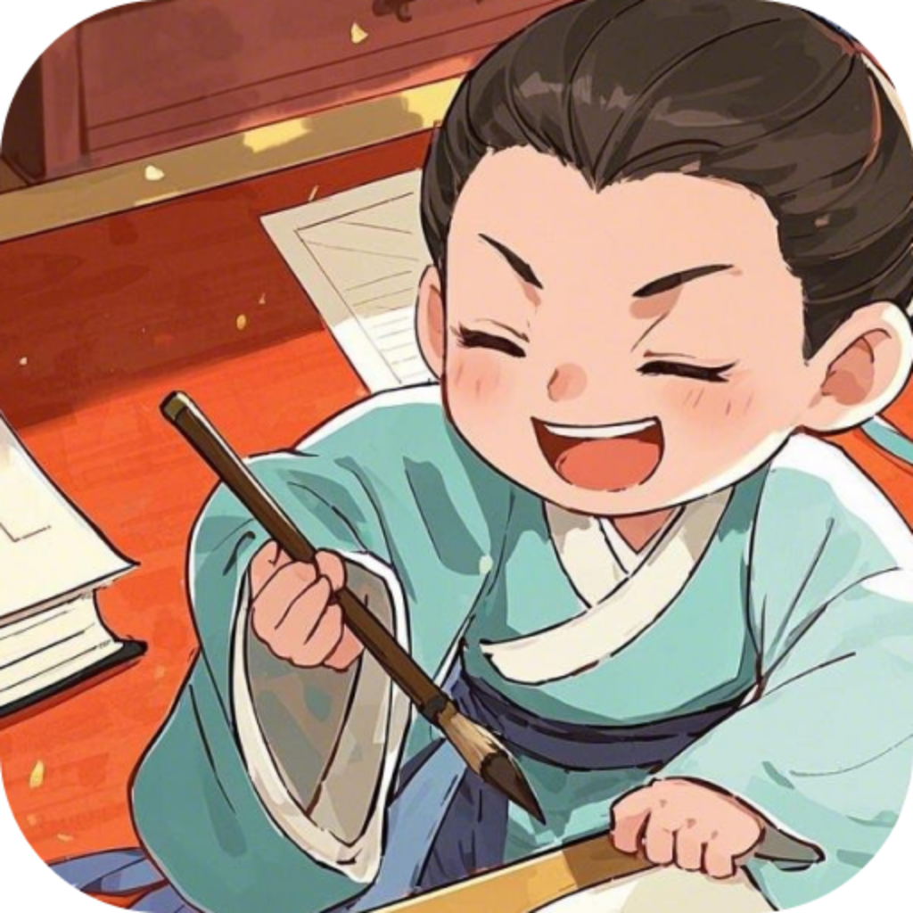 73成语大师 乐飞-云创智库