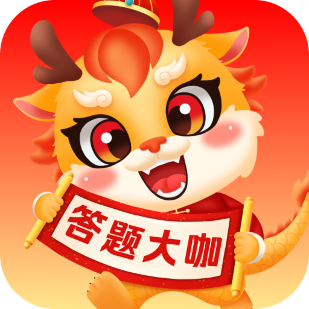 94答题大咖/乐飞-云创智库