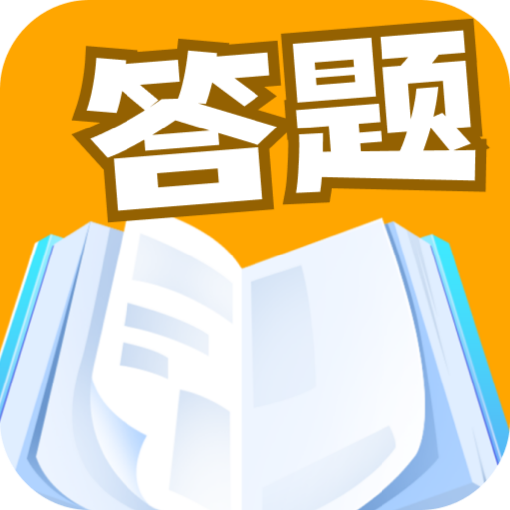 113脑洞答题/乐飞-云创智库