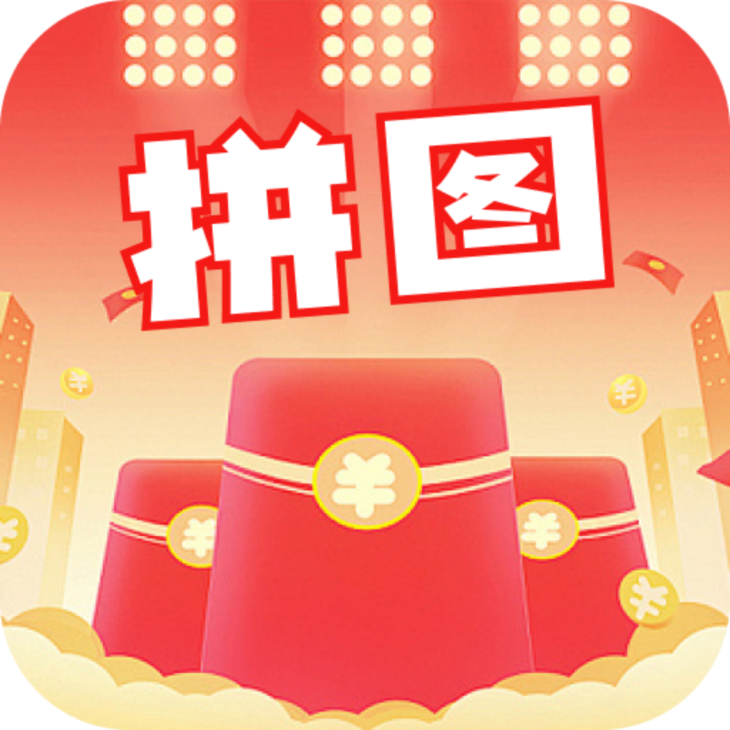 115开心拼拼图/乐飞-云创智库