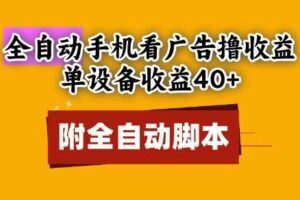 AI暴力起号3种玩法，像素画小人食堂贵妃搞笑视频制作，快速涨粉实操-云创智库