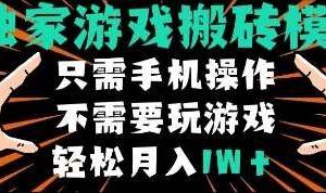 付费文章：黄金的走势意味着什么，如何看待黄金最近的调整-云创智库