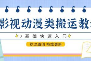 一台电脑在家操作，一天收益1000+  正规项目，懒人勿扰-云创智库