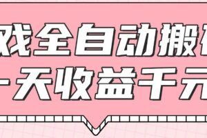 短视频从拍摄到剪辑，手机技巧与剪映应用，实现高效创作变现-云创智库