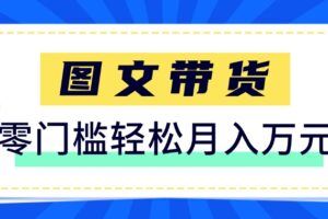 上传截图一单一结算，单号日入20R，支持多号操作的简单搬砖小兼职-云创智库