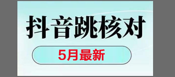 （14921期）被动收益，真正实现躺赚，并且每月收益逐月增加，自己做老板-云创智库