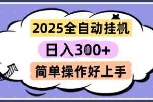 最新抖音连怼搬运涨粉技术，1比1搬运，操作简单，一分钟一个作品，安卓苹果手机都可以-云创智库