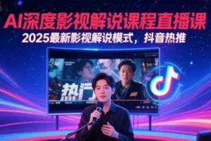 租视频号，一个60每月，2个120.纯绿色、无风险，常年租【揭秘】-云创智库