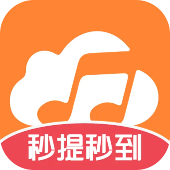 221欢乐爱猜歌/花间-云创智库