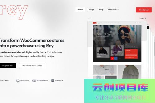 WordPress主题–Rey v3.1.6 破解版下载，WooCommerce 主题-云创智库