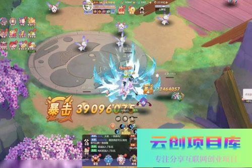 [手游] 九州谕/H5/一键游戏端/手工端/平台币内购/管理后台/授权后台/安卓/配套教程-云创智库