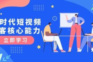 （15062期）最新AI生成美女扣篮视频，纯原创，小白轻松上手掌握流量秘籍，日入300+-云创智库