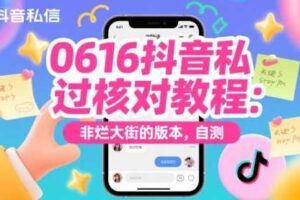 付费文章：普通的房子到底还有没有前途？-云创智库