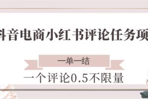 AI美业短视频课，AI工具组合，账号搭建技巧，爆款内容创作，同城流量获取-云创智库